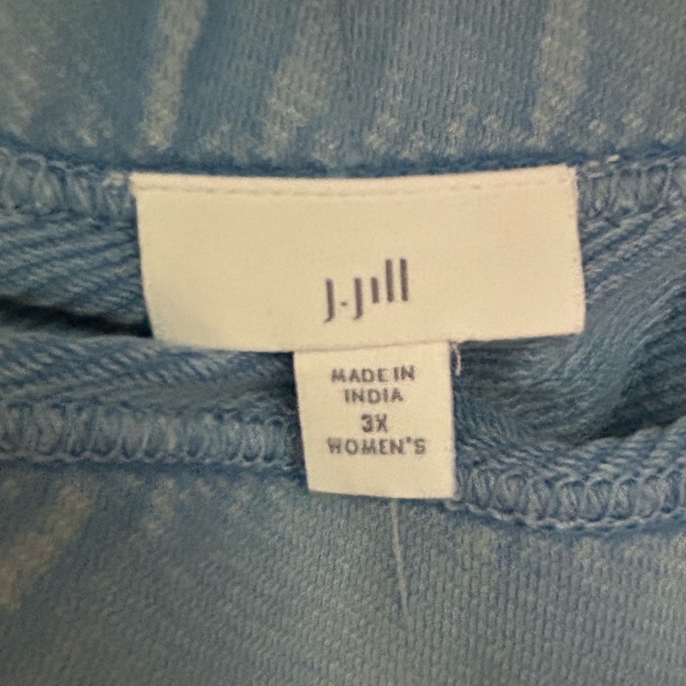 Terry fabric drawstring skirt 3X